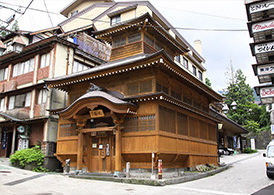 hotspa