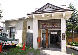 hotspa