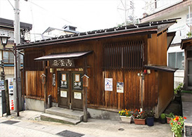 hotspa