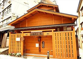 hotspa