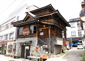 hotspa