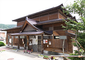 hotspa