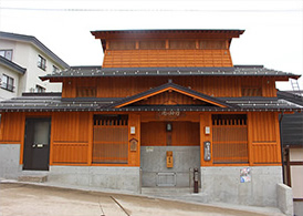 hotspa