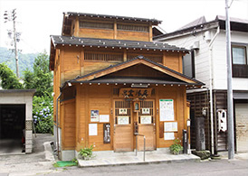 hotspa