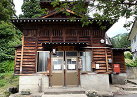hotspa