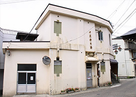 hotspa